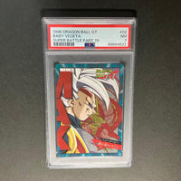 Super Battle Psa 7