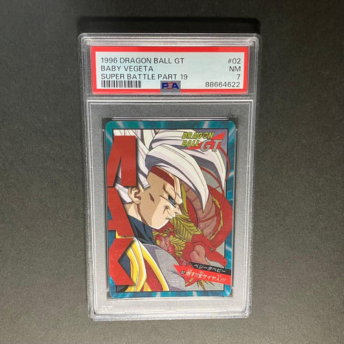 Super Battle Psa 7