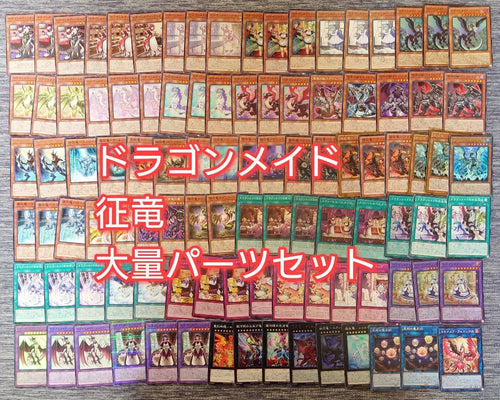 Weiss Schwarz 7137