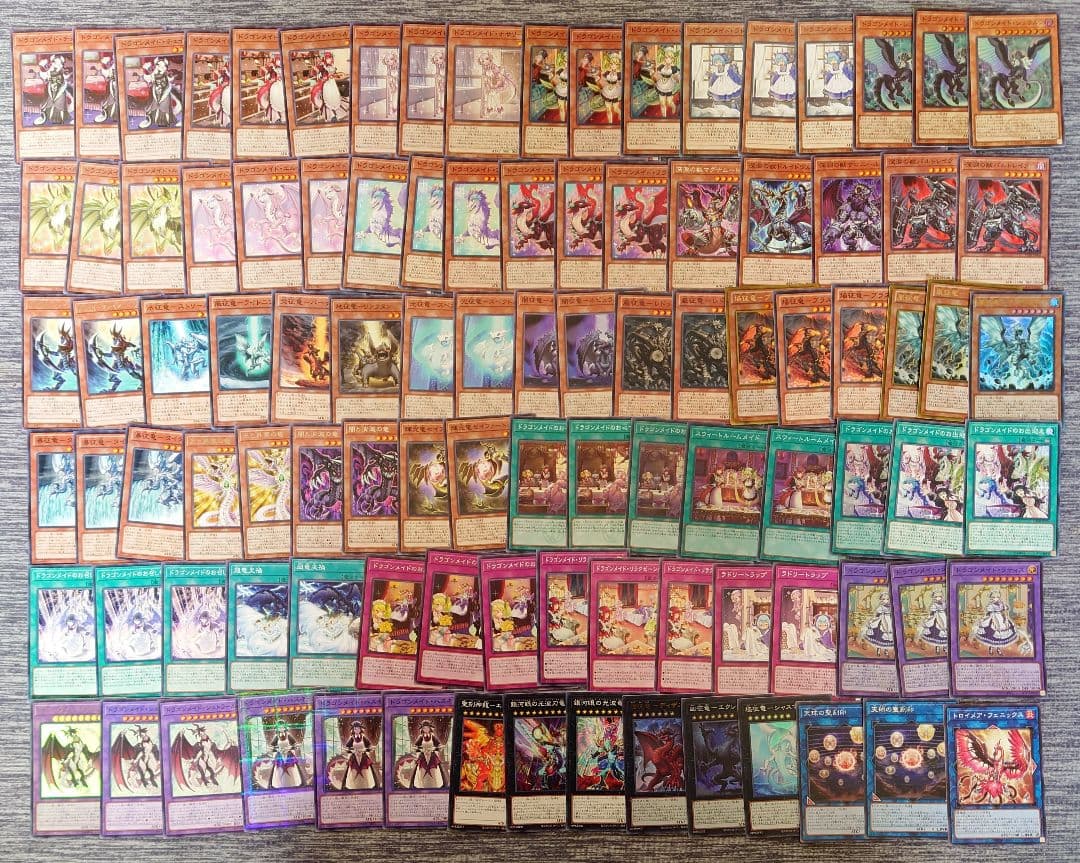 Weiss Schwarz 7137