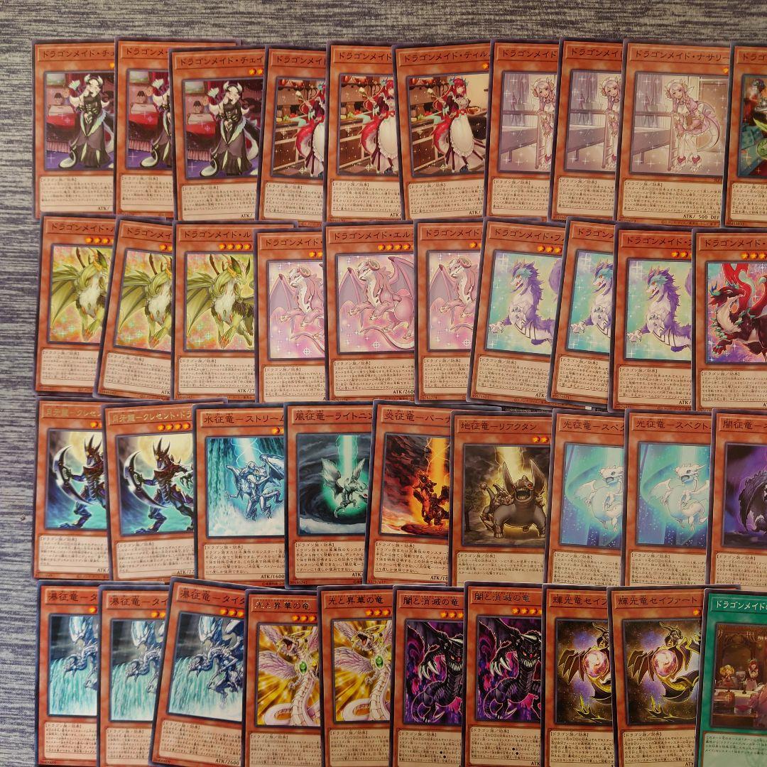 Weiss Schwarz 7137