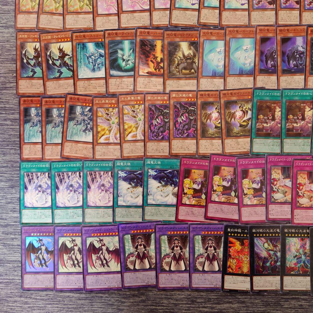 Weiss Schwarz 7137