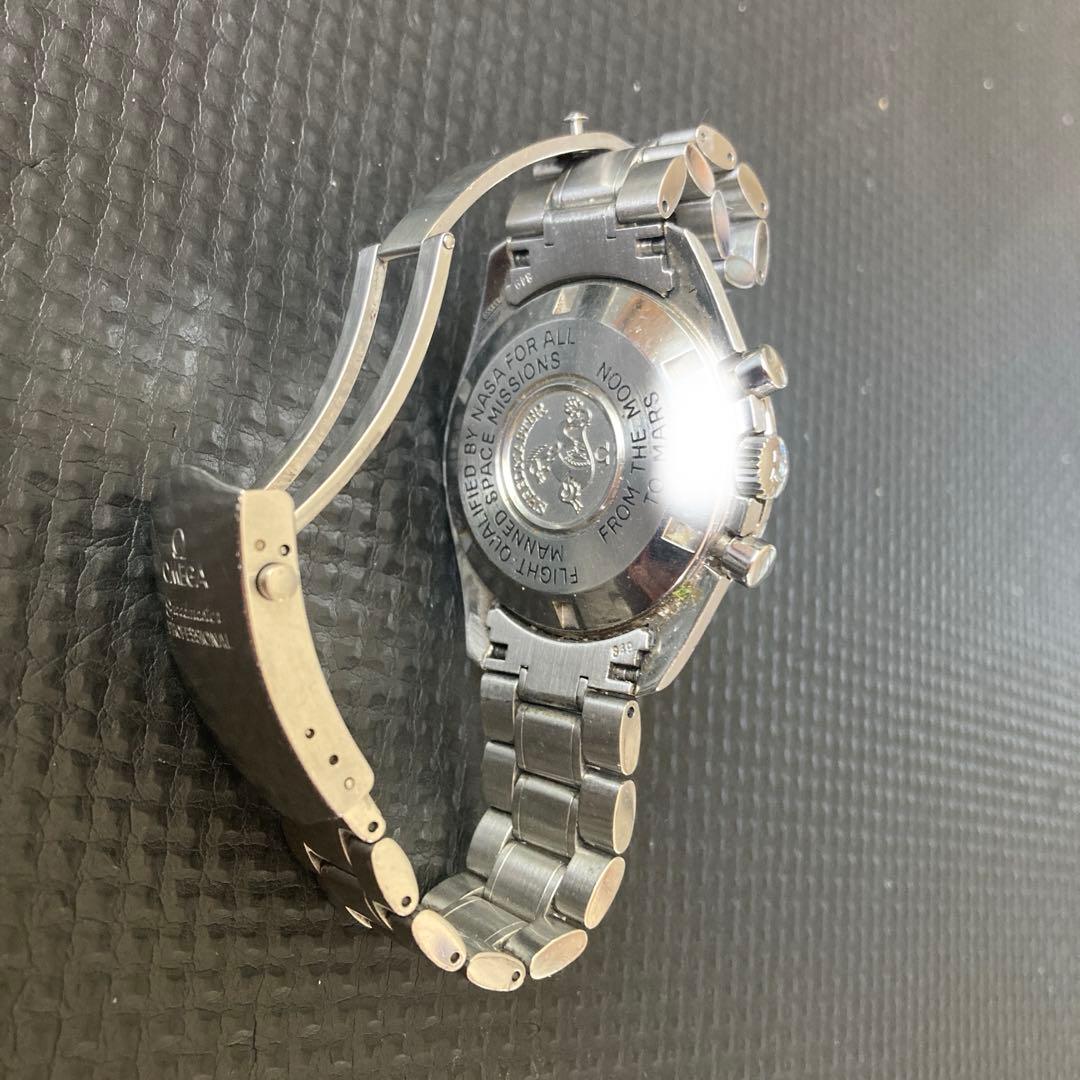 Omega Hand-Wound Watches 3577-50