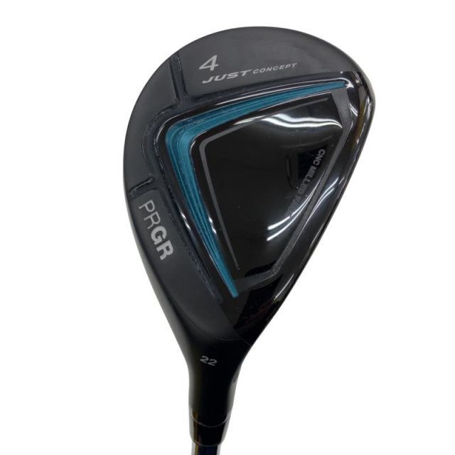 Utility Rs X(2024) U4 Ut Iii Ver.2 S) C