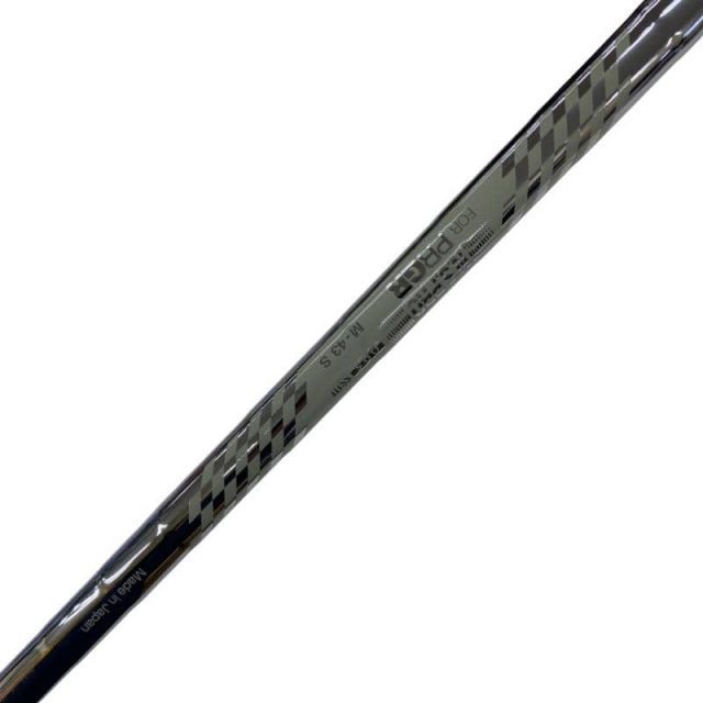 Utility Rs X(2024) U4 Ut Iii Ver.2 S) C