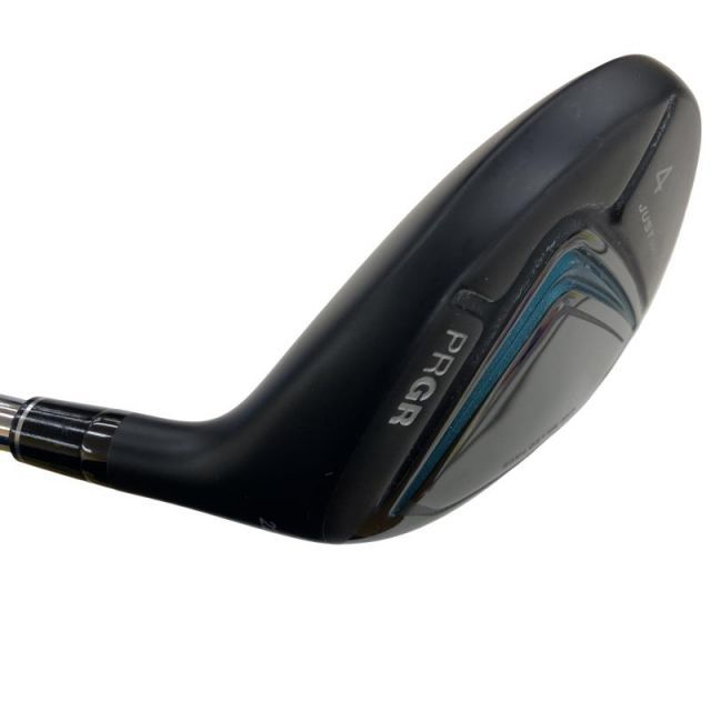 Utility Rs X(2024) U4 Ut Iii Ver.2 S) C