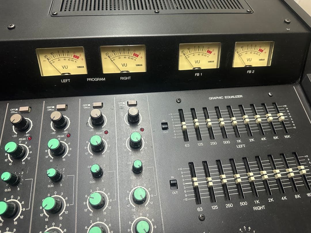 Yamaha Analog Mixer Emx200 Pa