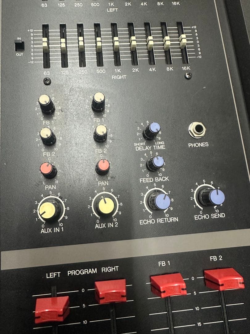 Yamaha Analog Mixer Emx200 Pa