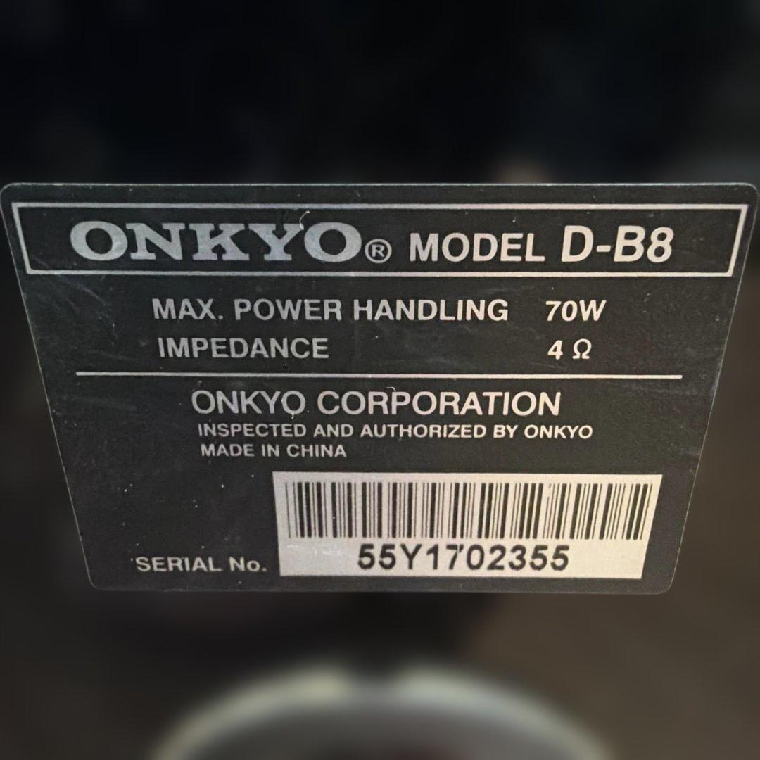 Onkyo Speaker D-B8