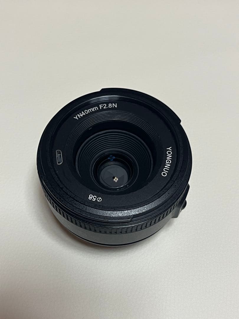 Yongnuo Prime Lenses Yn40Mm F2.8N Nikon F