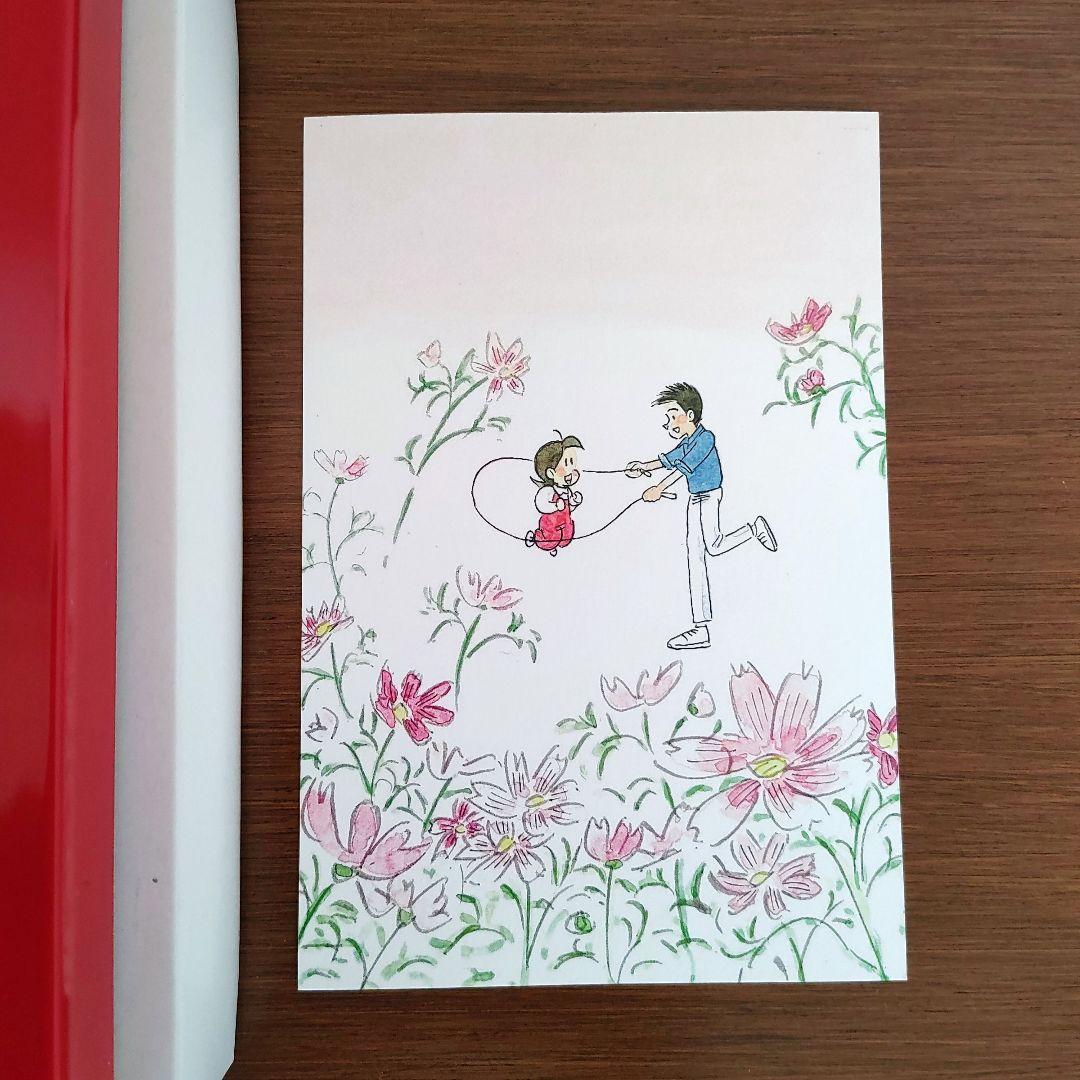 Watercolor 3