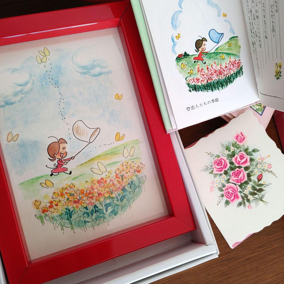 Watercolor 3