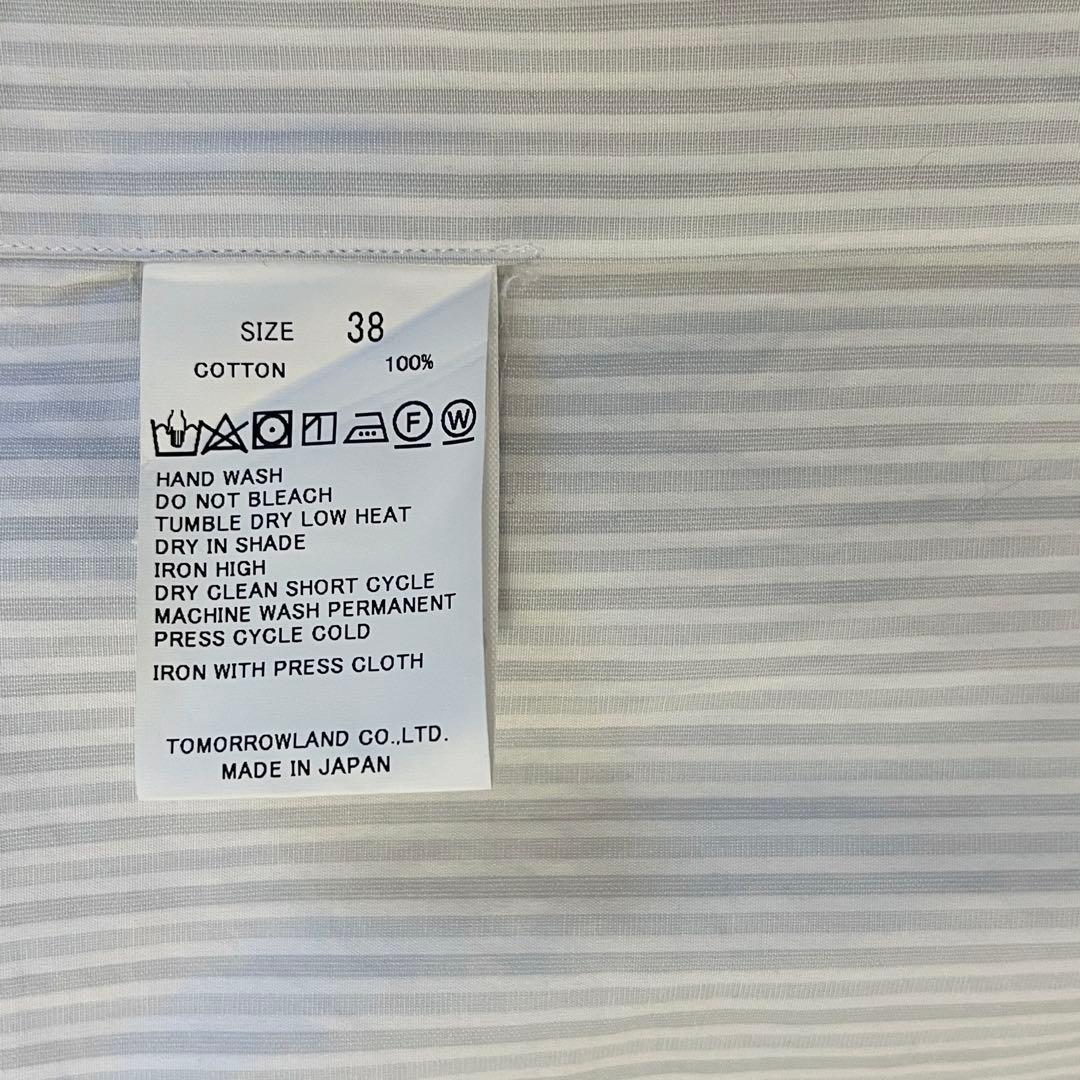 Tomorrowland Dress Shirt Business 38-15