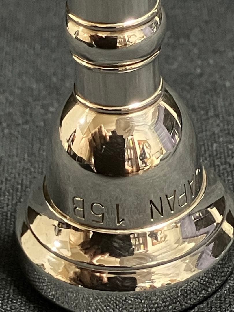 Yamaha Trumpet Mouthpieces 15B