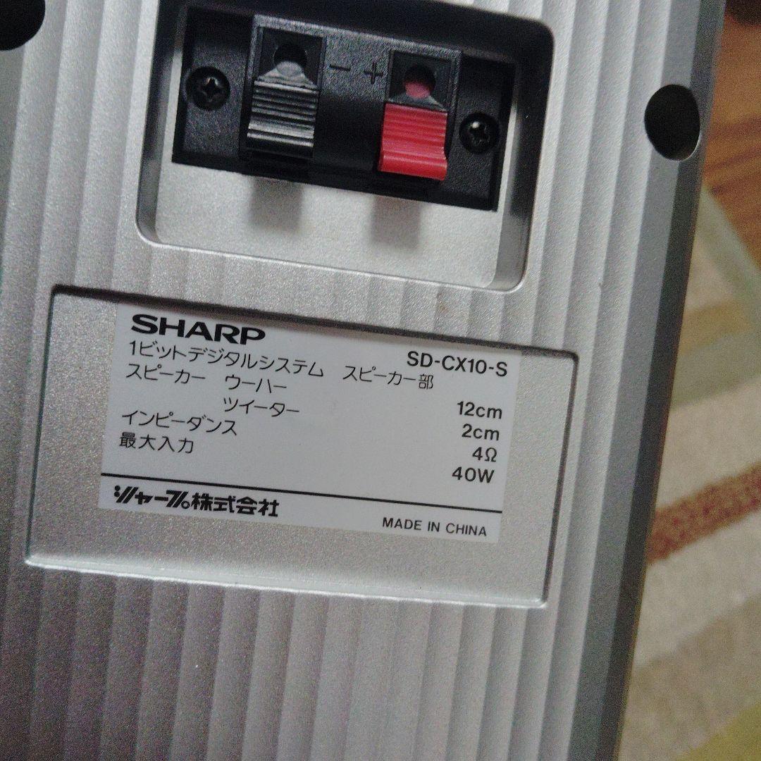 Sharp Mini Component Systems Cd Md Sd-Cx10-S