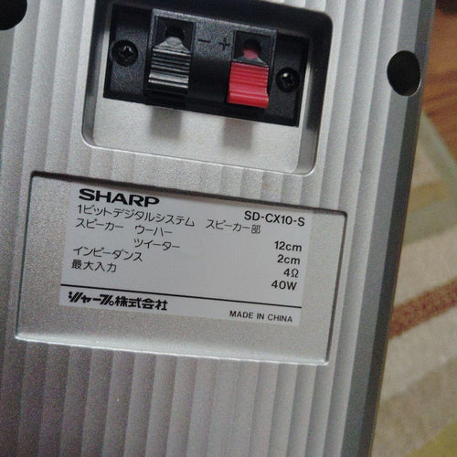 Sharp Mini Component Systems Cd Md Sd-Cx10-S
