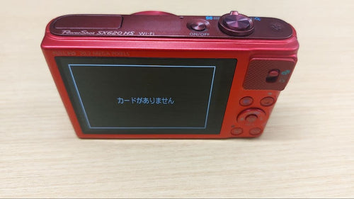 Canon Compact Digital Camera Sx620Hs Red