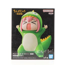 Banpresto Others (2771444)