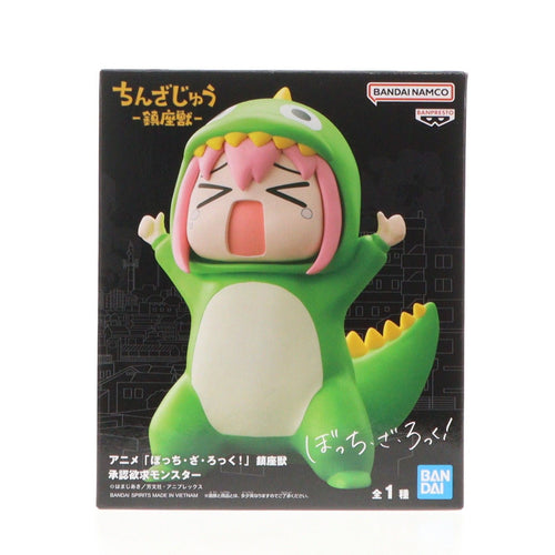 Banpresto Others (2771444)