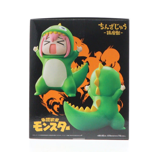 Banpresto Others (2771444)