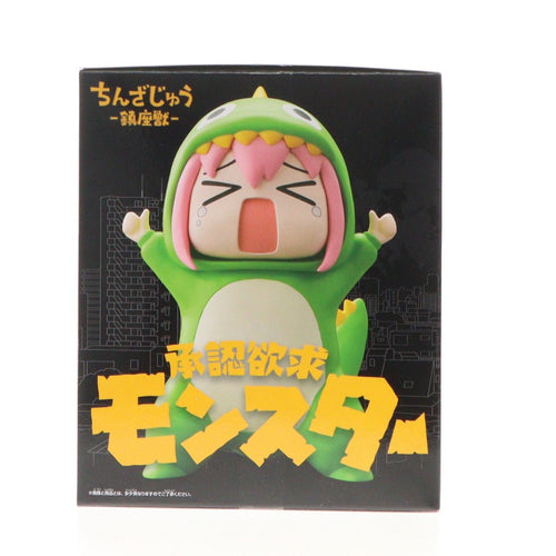Banpresto Others (2771444)