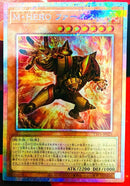 Yu -Gi -Oh! Ocg Duel Monsters M Hero
