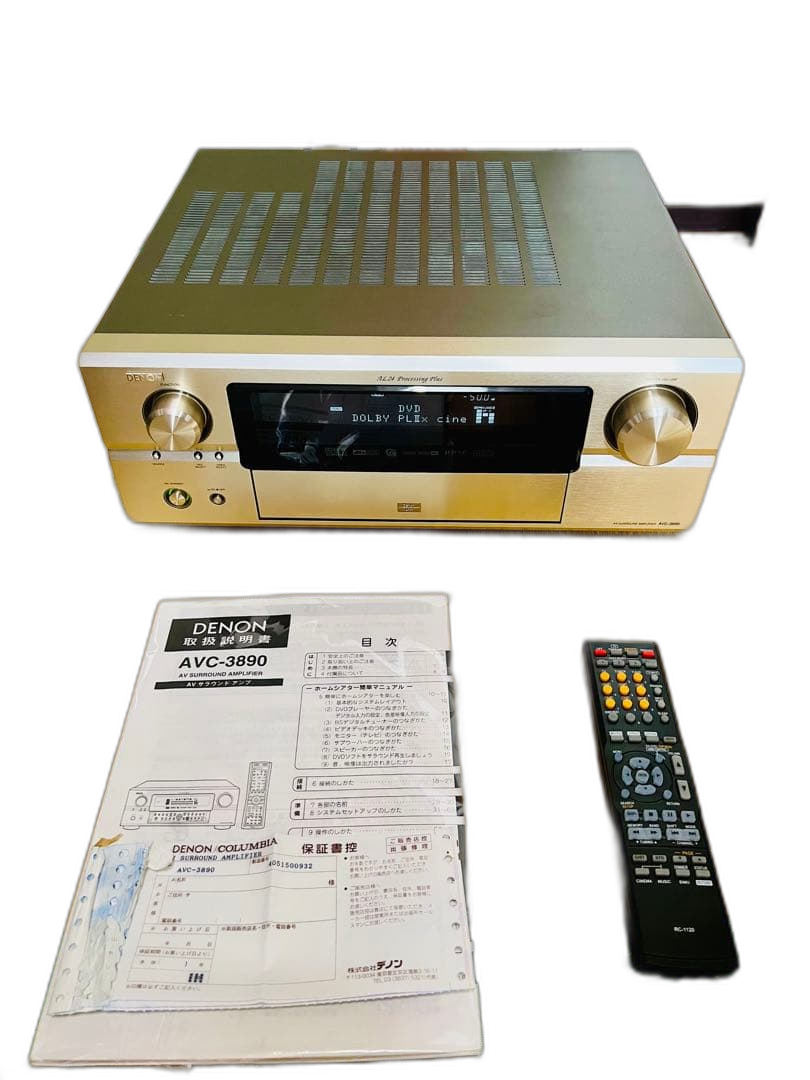 Denon Av Amplifier Avc-3890