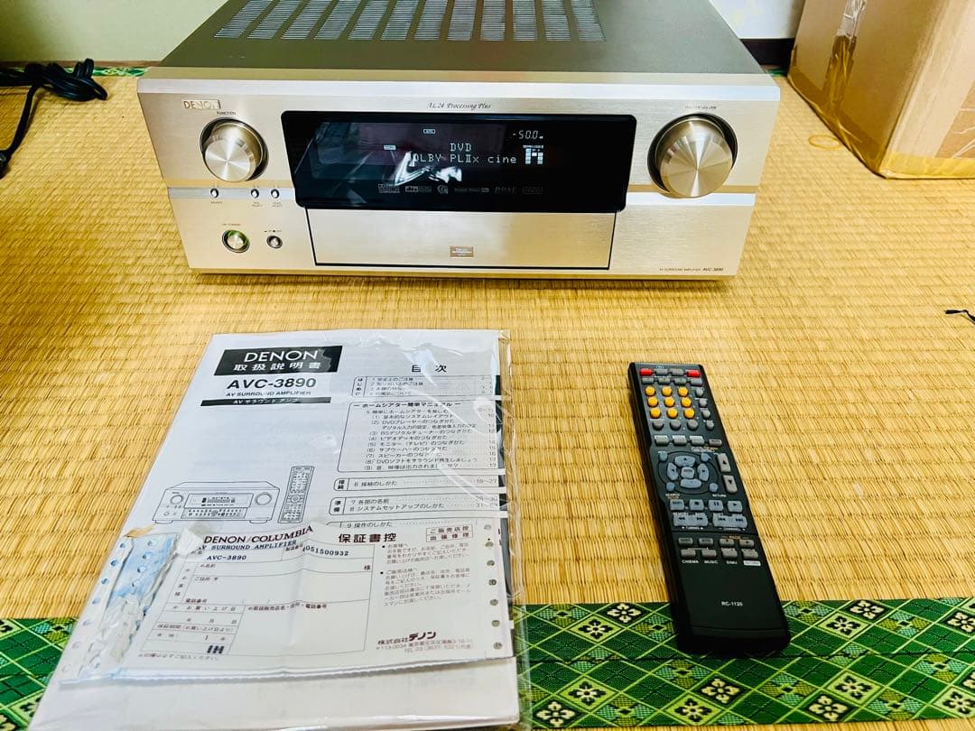 Denon Av Amplifier Avc-3890