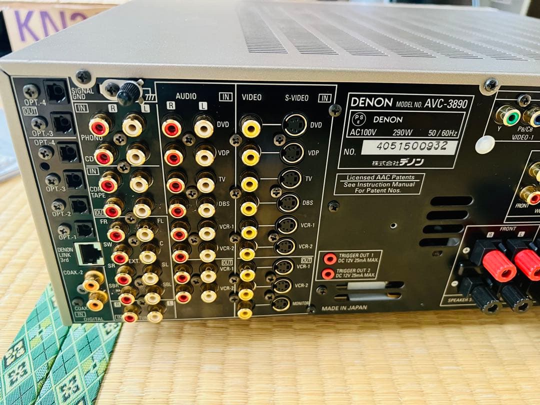 Denon Av Amplifier Avc-3890