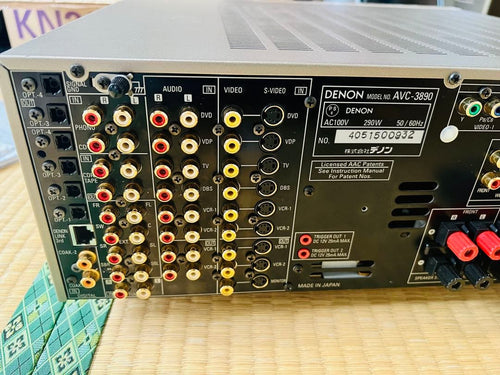 Denon Av Amplifier Avc-3890