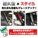 Others Kanoan X Se44J Se12J 125 5Ca Se22 Se27 2