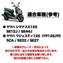 Others Kanoan X Se44J Se12J 125 5Ca Se22 Se27 2