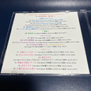 Japanese Music Cd