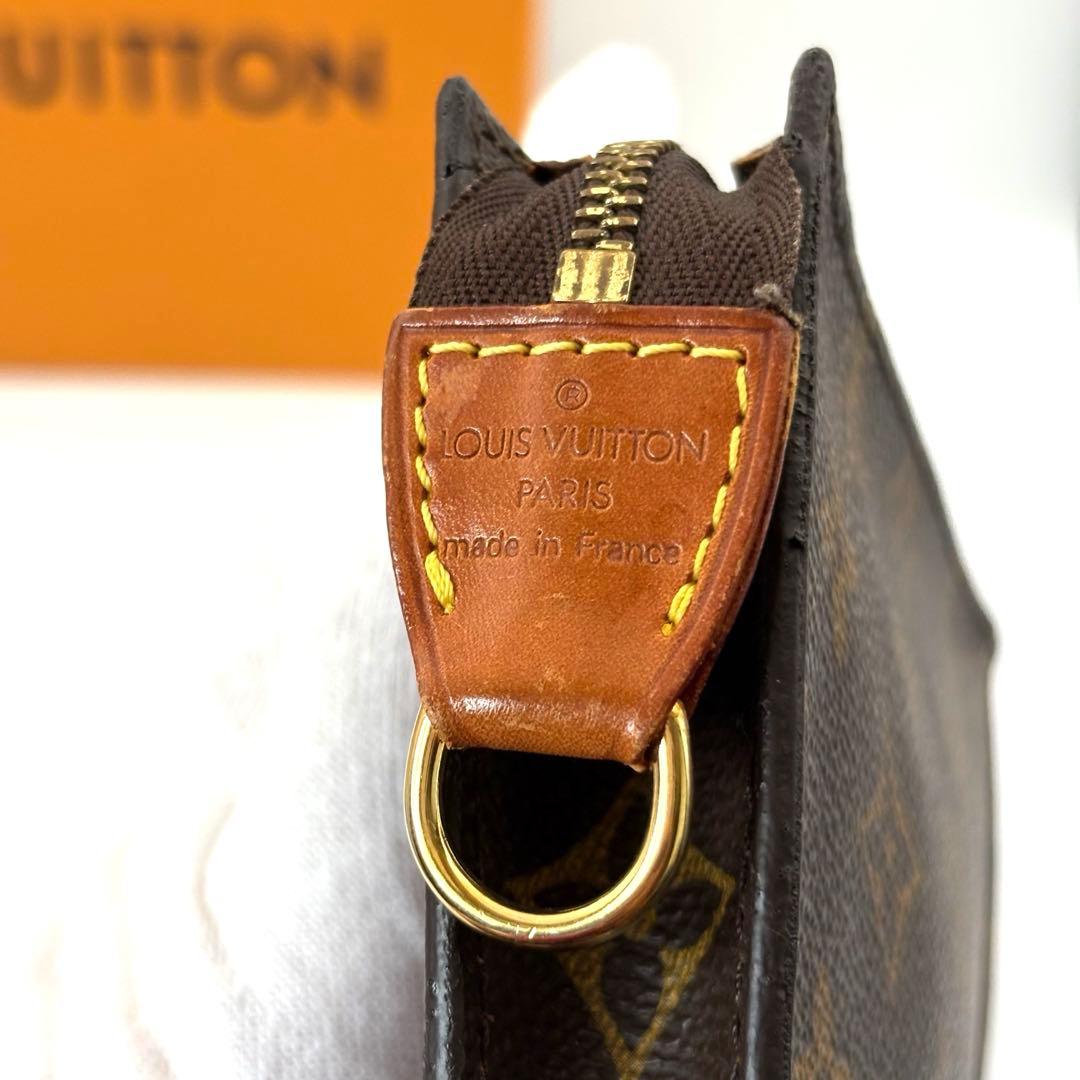 Louis Vuitton Pouches
