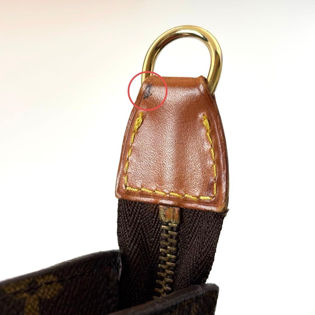 Louis Vuitton Pouches