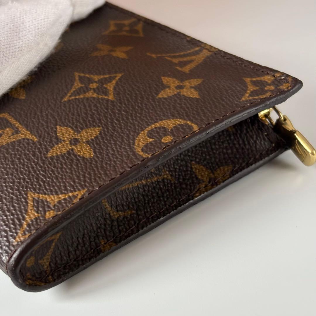 Louis Vuitton Pouches