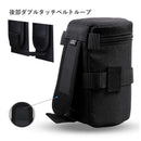 Camera Case Pouch Jjc Canon Ef 70-200Mm F4L Usm 70-300Mm F4-5.6L Is Af-S Nikkor