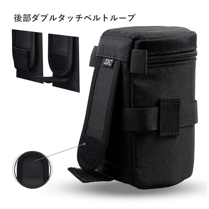 Camera Case Pouch Jjc Canon Ef 70-200Mm F4L Usm 70-300Mm F4-5.6L Is Af-S Nikkor