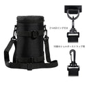 Camera Case Pouch Jjc Canon Ef 70-200Mm F4L Usm 70-300Mm F4-5.6L Is Af-S Nikkor