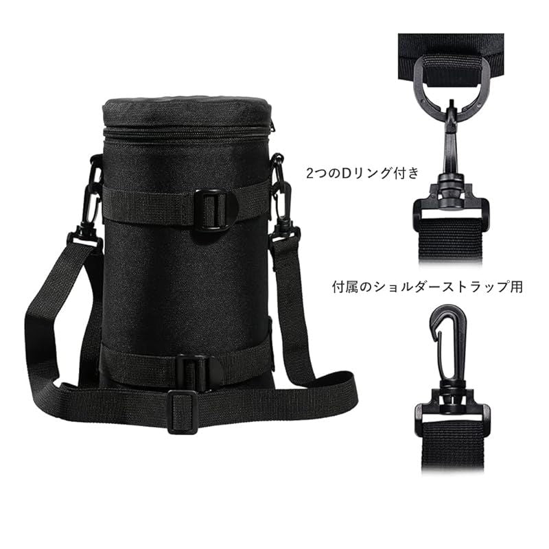 Camera Case Pouch Jjc Canon Ef 70-200Mm F4L Usm 70-300Mm F4-5.6L Is Af-S Nikkor