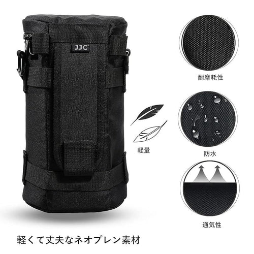 Camera Case Pouch Jjc Canon Ef 70-200Mm F4L Usm 70-300Mm F4-5.6L Is Af-S Nikkor