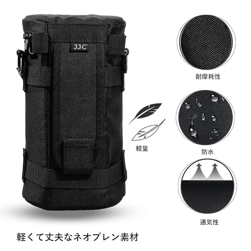 Camera Case Pouch Jjc Canon Ef 70-200Mm F4L Usm 70-300Mm F4-5.6L Is Af-S Nikkor