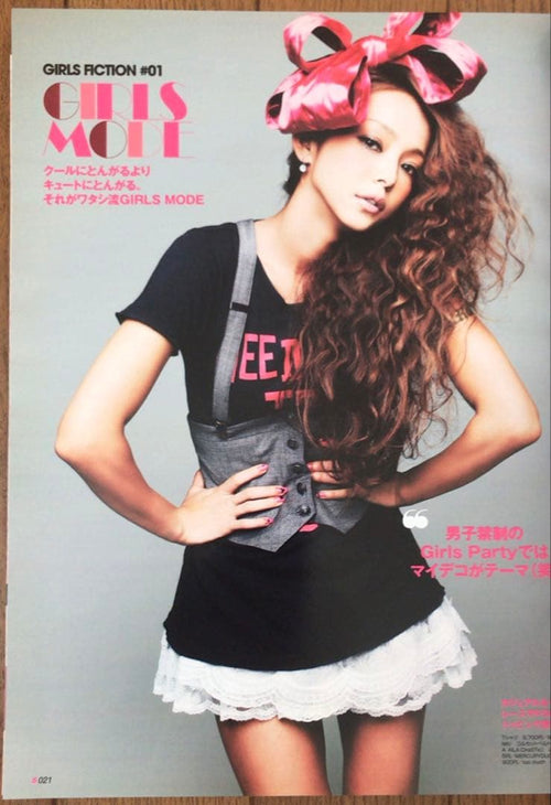 Women'S Magazines Ok Scawaii 2009 3
