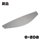 Yamaha Others 5 907914611900 Yj21 (2509983)
