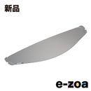 Yamaha Others 5 907914611900 Yj21 (2509983)