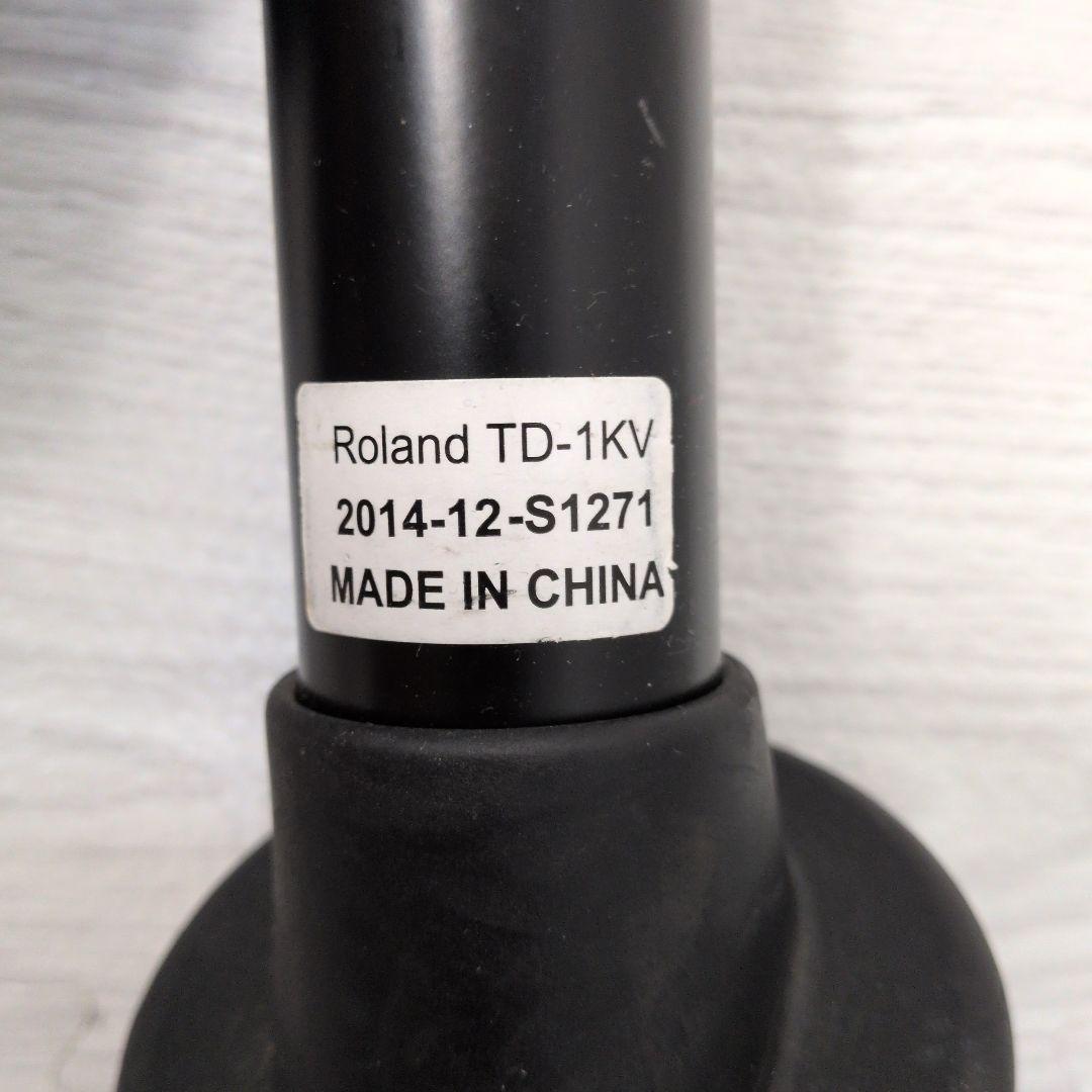 Roland Electronic Drums V-Drums Td-1Kv