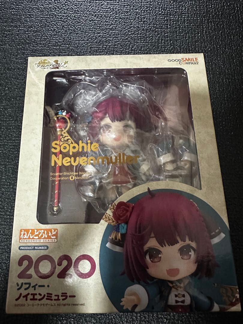 Good Smile Company Game Characters 2 No.2020