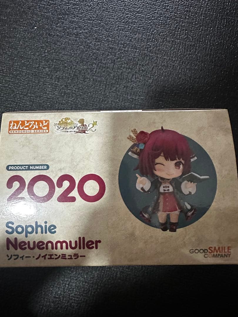 Good Smile Company Game Characters 2 No.2020