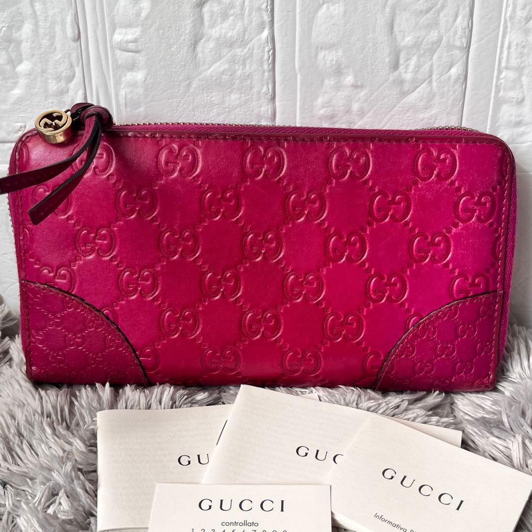 Gucci Long Wallet