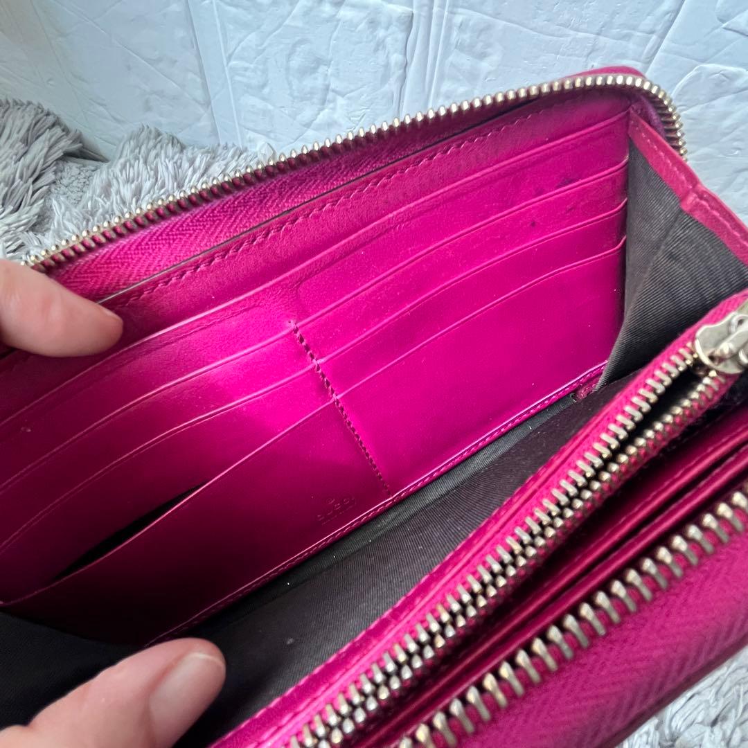 Gucci Long Wallet